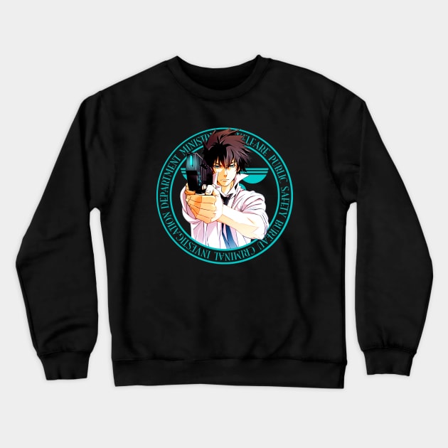 Psycho Enforcer Crewneck Sweatshirt by AlexKramer